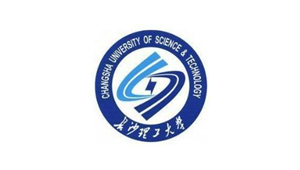 長沙理工大試驗檢測中心